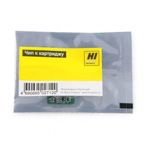 Чип картриджа Hi-Black TK-580 C для Kyocera FS-5150 2800 стр.