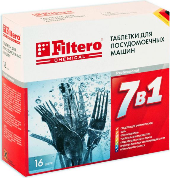 Таблетки для посудомоечных машин Filtero 701
