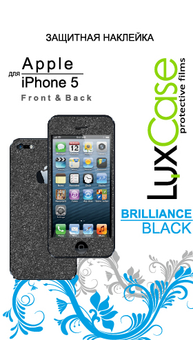 Защитная пленка для мобильного телефона LuxCase для Apple iPhone 5 Brilliace Black