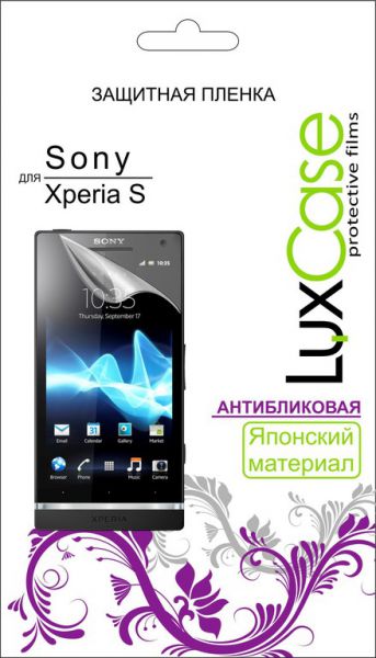 Защитная пленка для мобильного телефона LuxCase для Sony Xperia S Антибликовая